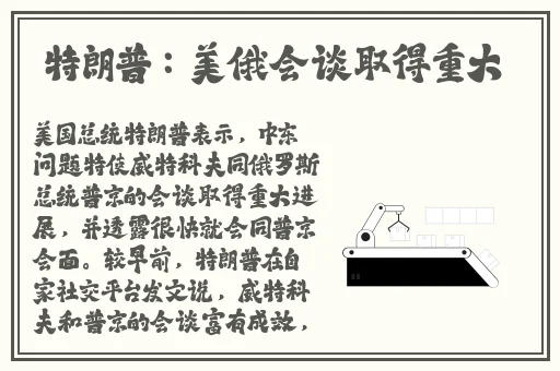 久久久久久国产精品免费免费男同