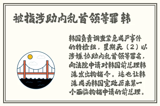 十大B型哪个最好最紧