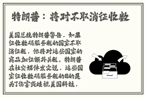 最近中文字幕完整免费视频