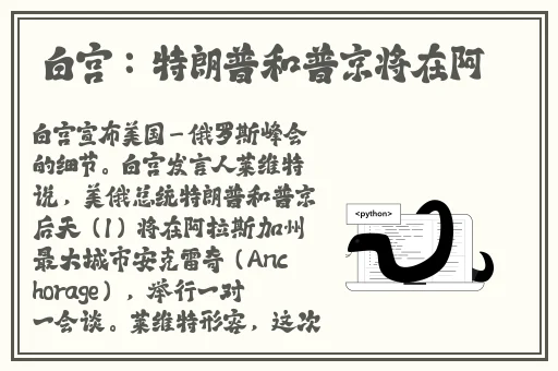 星空无限mv梁佳