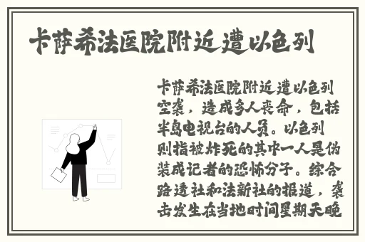瑜伽老师的味道私教2